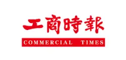 圖示-網路新聞刊登,發布新聞稿