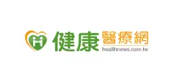 圖示-網路新聞刊登,發布新聞稿