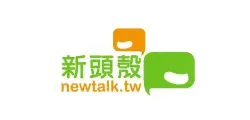 圖示-網路新聞刊登,發布新聞稿