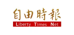 圖示-網路新聞刊登,發布新聞稿